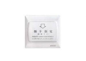 Bộ tiết kiệm điện cho hệ thống khóa khách sạn